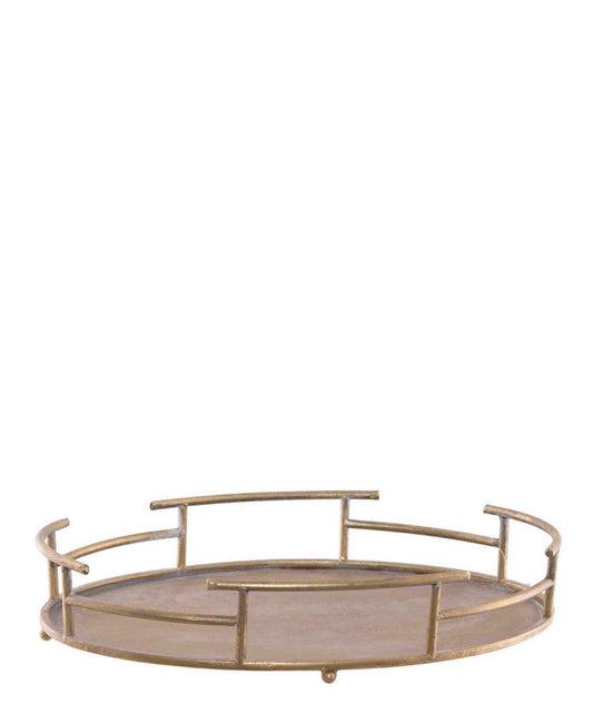 37cm Decorative Serving Tray - Gold